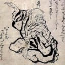 Hokusai portrait